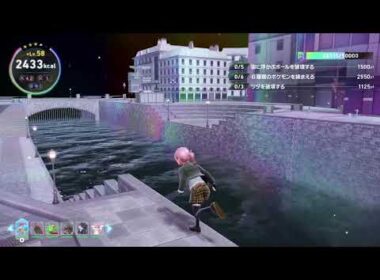 ポケモンZA　M次元ラッシュ　ミズゴロウ　色違い