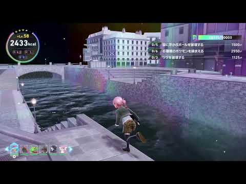 ポケモンZA　M次元ラッシュ　ミズゴロウ　色違い