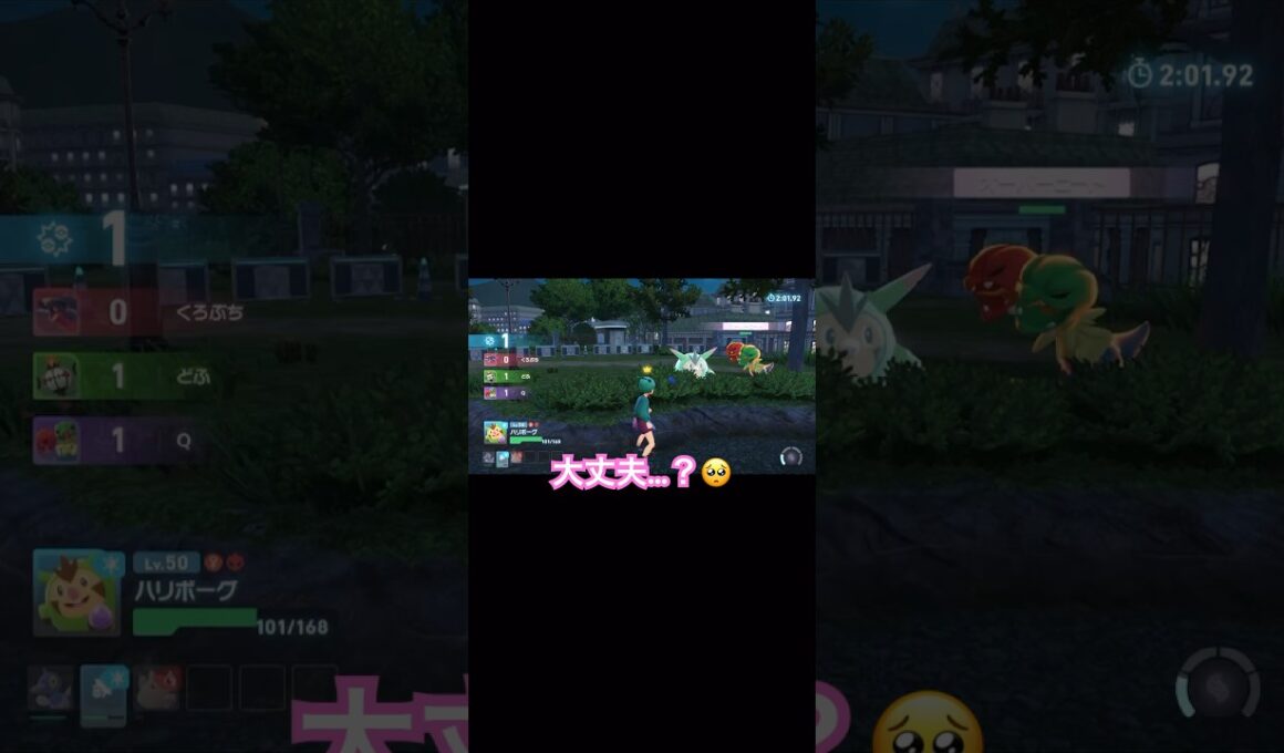 【ポケモンZA】頑張れハリボーグ！ラグラージの逆襲編 #ポケモン