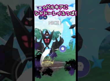 最強は月ネクロズマ!!【ポケモンGO】【GOバトルリーグ】#ポケモンgo #games
