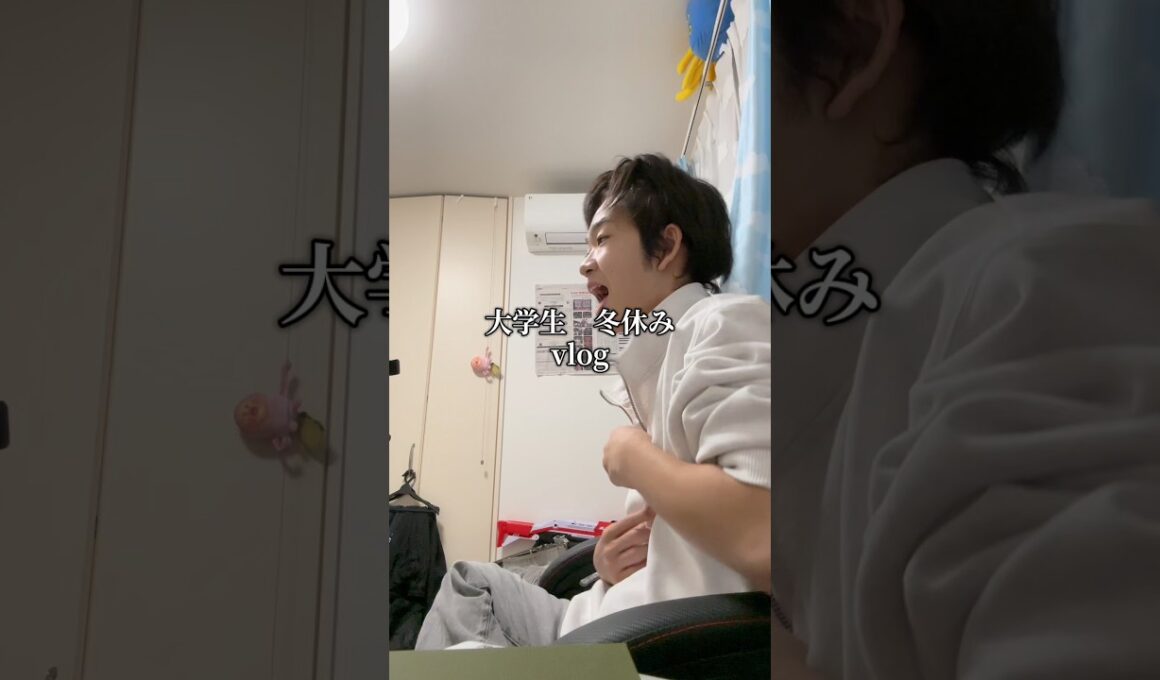 大学生TikToker の冬休みの1日#vlog