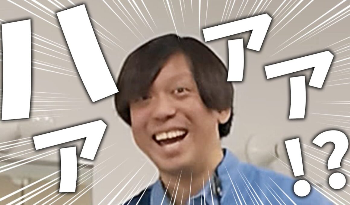 【サプライズ】「プテめいてぇてぇ」の生みの親、高田健志に結婚報告した。