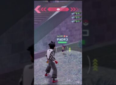 【ポケモンZA M次元ラッシュ】色違いチョロネコを探すの難しいな #ポケモンZA #メガ次元ラッシュ #shorts