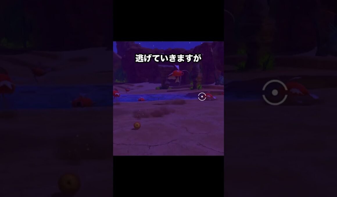 【ほぼダグトリオ⁉️】ディグダ3兄弟の底力 #ポケモン #newポケモンスナップ