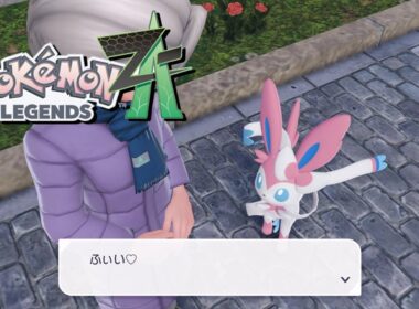 【ポケモンZA】かいがらのすず入手 ニンフィア〜癒しの配達員〜 サイドミッション67 攻略【ポケモンレジェンズZA/Switch2】