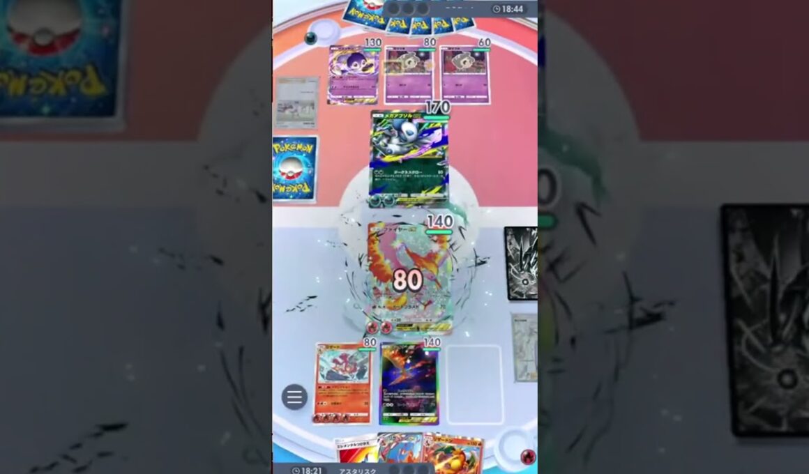 【ポケポケ】リザードの登場で再び、最強の座を手にした古の『旧リザードン・ファイヤー』　#ポケポケ　#shorts