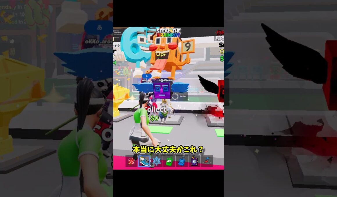 【開示だな】視聴者様からもらったシクレラッキーロット開けてみた！【フォートナイト/ブレインロット】#マシュコロch #ブレインロット#フォートナイト#ヒカキン #開示だな#爆死