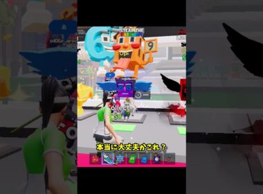 【開示だな】視聴者様からもらったシクレラッキーロット開けてみた！【フォートナイト/ブレインロット】#マシュコロch #ブレインロット#フォートナイト#ヒカキン #開示だな#爆死