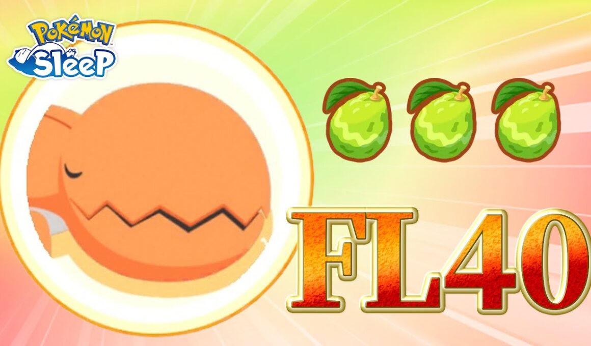 【ポケモンスリープ】ナックラーを40匹捕まえました…AAAの神個体は…