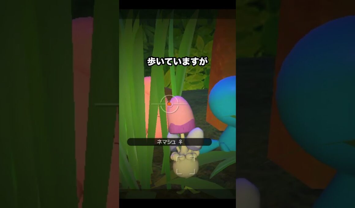 【ちいかわ】喜ぶピィが可愛すぎる #ポケモン #newポケモンスナップ