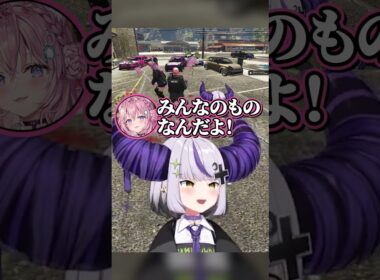 俺の博衣こよりが他の奴と喋るわけないし手も繋いだことないに決まってて草なんだが🤓【#holoGTA/ラプラス・ダークネス//博衣こより/ホロライブ】#shorts