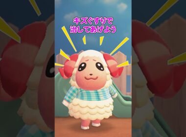 完璧に変身するメタモンがヤバイ、ヨワシを甘くみたポケモンバトル（どうぶつの森とポケモンでアニメ）