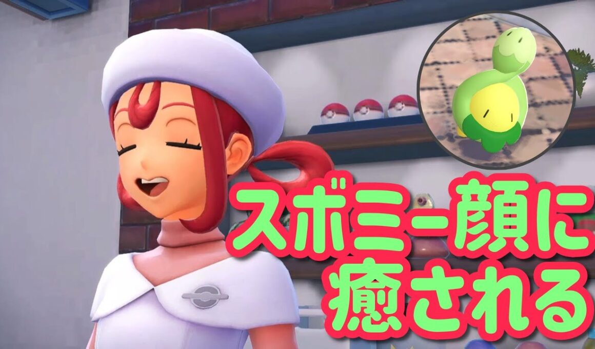 タマゲタケで売り上げアップ