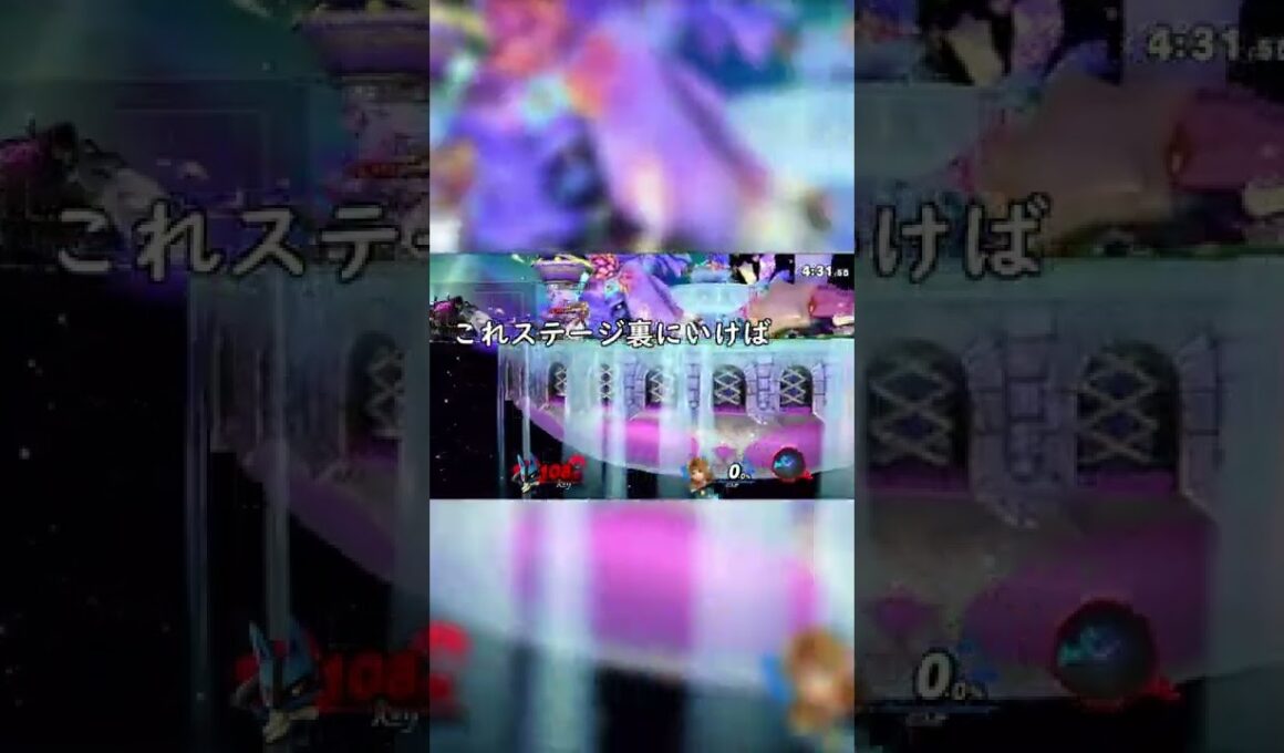 ルカリオあるある神速の使い方編