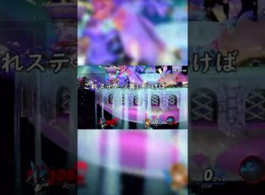 ルカリオあるある神速の使い方編