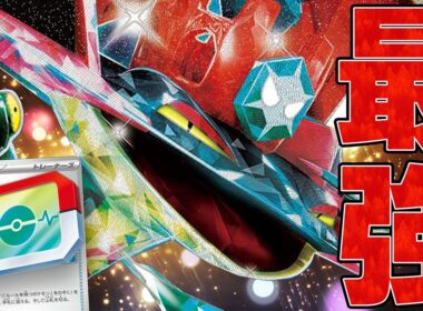 【ガチ構築】Aよし愛用のドラパルトで対戦!!【ポケカ対戦】Dragapult ex