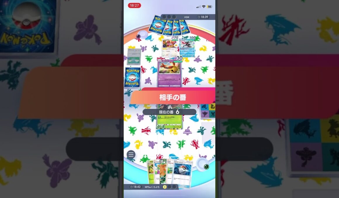 【ポケポケ】非exジュナでチルットを狩るゲーム #ポケポケ #ポケモン #ポケカ #ランクマ #ジュナイパー #チルタリス #ポケットモンスター #short #紅蓮ブレイズ #pokemon