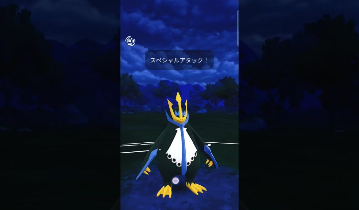 ハイパーリーグWin エンペルト&サニゴーン エンペルトエレガントみかどペンギンパフォーマンス#ポケモンgo #gbl #ハイパーリーグ #oricon #ポケモン #billboard