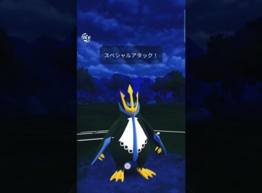 ハイパーリーグWin エンペルト&サニゴーン エンペルトエレガントみかどペンギンパフォーマンス#ポケモンgo #gbl #ハイパーリーグ #oricon #ポケモン #billboard
