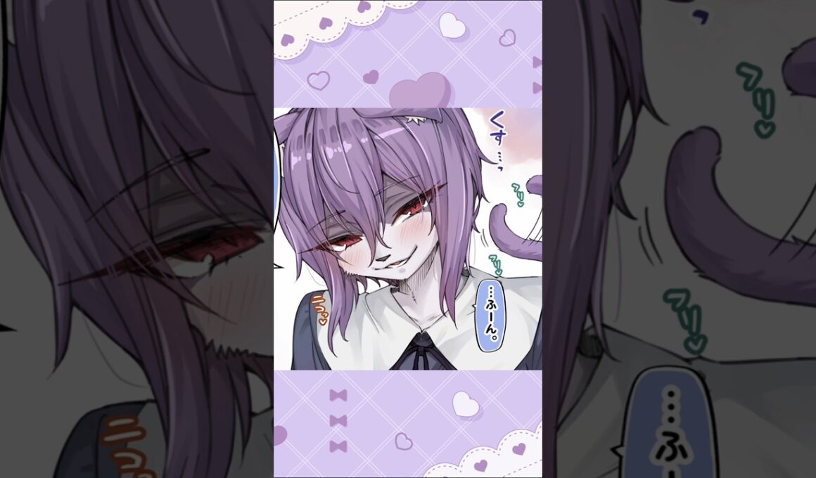 正直ドストライクすぎたご主人様