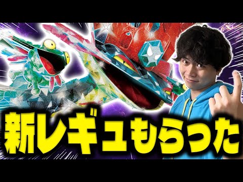 【ポケカ/対戦】新レギュでもTier1確定!!最強のドラパルトex、確かめてみる？(vsブイズバレット)