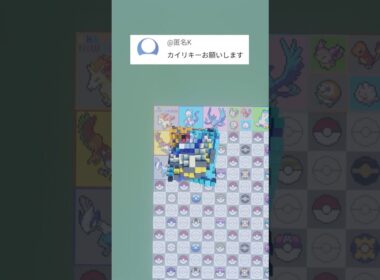 推しポケモンを作ります！カイリキー（作成希望はコメント欄へ）#minecraft #ポケモン #Shorts