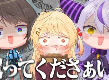 【まとめ】Ｍと癖で全員負傷する「ゼンライブ」の『リモコン壺おじ』面白トークまとめ【大空スバル/ラプラス・ダークネス/音乃瀬奏/ホロライブ切り抜き】