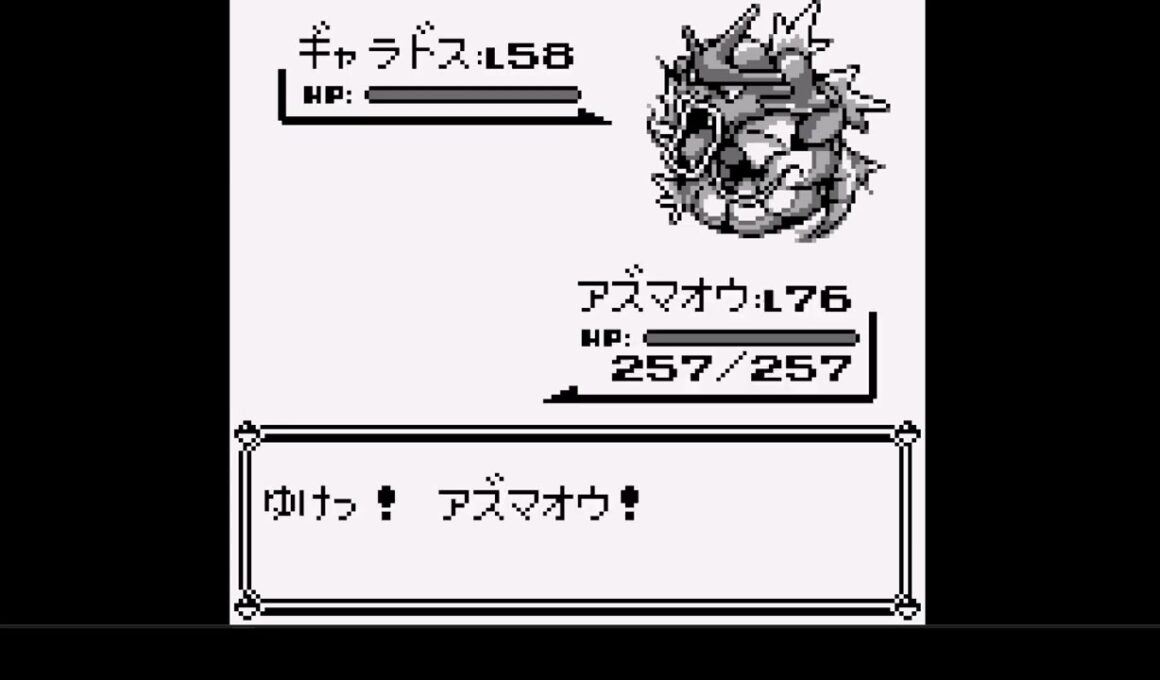 ポケモン 1 匹で四天王クリアチャレンジ ~ アズマオウ ~