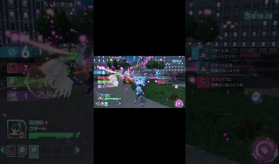 💕クチート無双︎‪💕︎#ポケモンza #クチート #キル集 #shorts