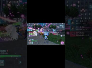 💕クチート無双︎‪💕︎#ポケモンza #クチート #キル集 #shorts