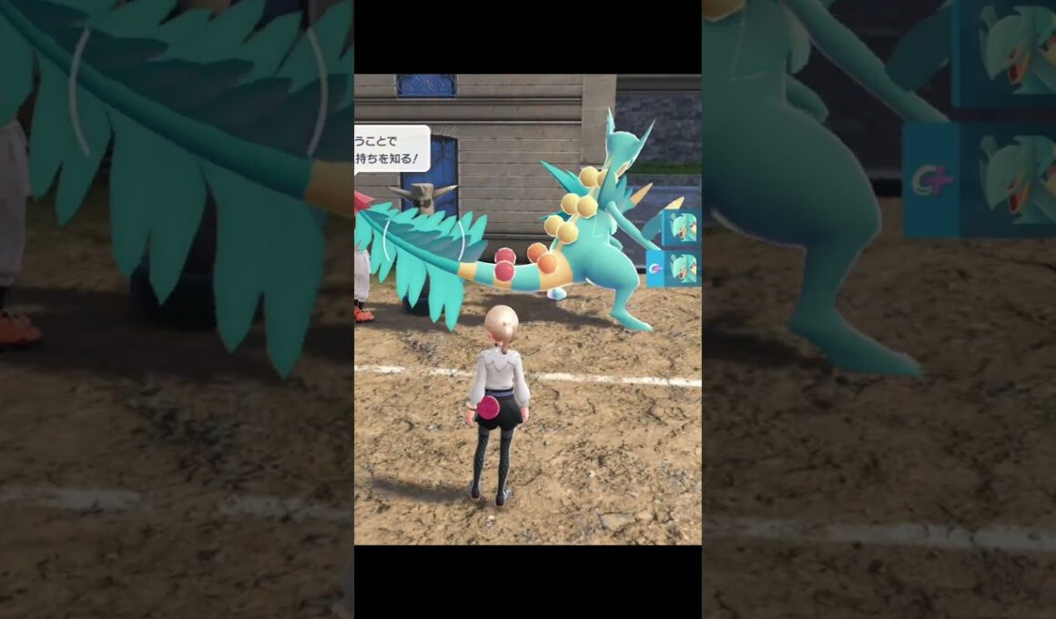 【ポケモンZA】メガジュカインの色違いが最高に素敵な理由【ポケモンレジェンズZA】