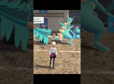 【ポケモンZA】メガジュカインの色違いが最高に素敵な理由【ポケモンレジェンズZA】