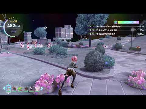 ポケモンZA　M次元ラッシュ　ザングース　色違い