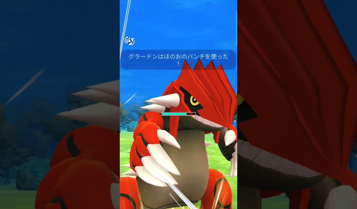 ハイパーリーグWin グラードン&キリキザン&フローゼル ゼクロム&カントーポケモンぜんめんせんそうエクセレント #ポケモンgo #gbl #ハイパーリーグ #oricon #ポケモン