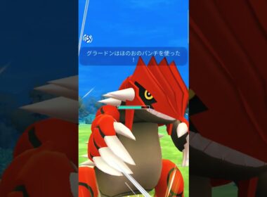 ハイパーリーグWin グラードン&キリキザン&フローゼル ゼクロム&カントーポケモンぜんめんせんそうエクセレント #ポケモンgo #gbl #ハイパーリーグ #oricon #ポケモン