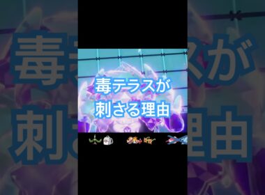 【大活躍】不利対面を返り討つオリーヴァ