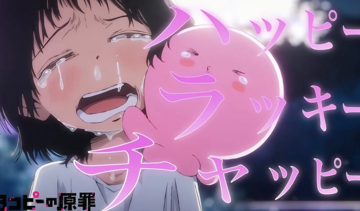 【MAD/AMV】タコピーの原罪×ハッピーラッキーチャッピー/ano 【完結記念/セリフ入り】