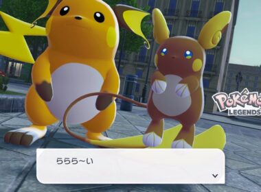 【ポケモンZA】アローラ地方のライチュウ サイドミッション108 アローラライチュウ入手 攻略【ポケモンレジェンズZA/Switch2】