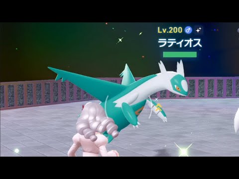 ラティオス・ムンナ・イーブイ色違い探し＃72【Pokémon LEGENDS Z-A】