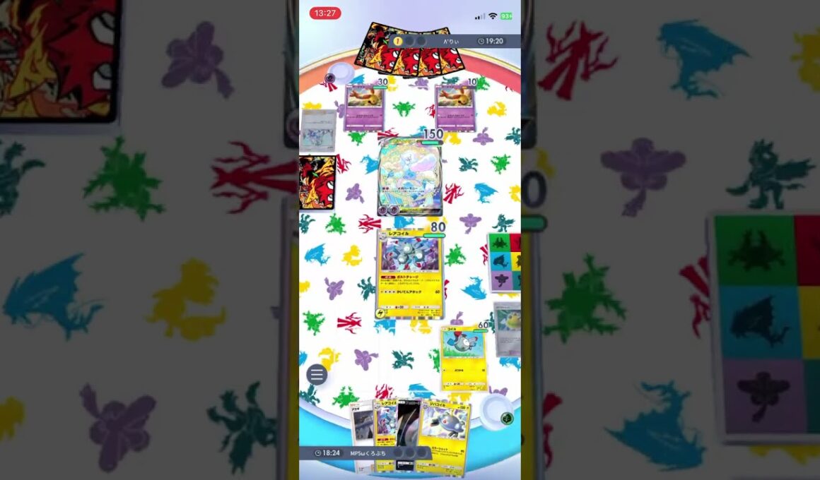 【ポケポケ】フェロジュナvsチルゲコ #ポケポケ #ポケモン #ポケカ #ランクマ #ジュナイパー #フェローチェ #チルタリス #ポケットモンスター #short #紅蓮ブレイズ #pokemon