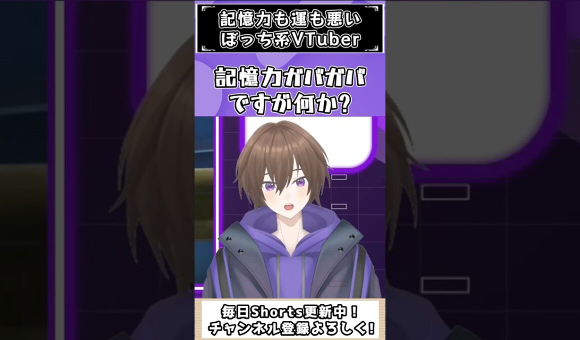 チョロネコってイカサマ覚えなかったっけ？【#PokemonLegendsZA】