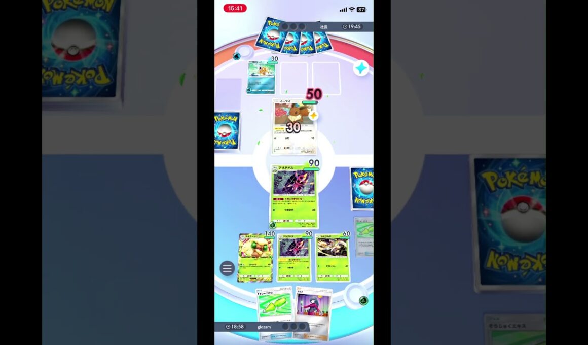 まさかのアリアドスが活躍！ #shorts #ポケモン #ポケポケ #pokemon