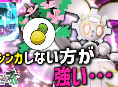 【ポケモンZA】もしかしてだけど「マギアナ」もメガシンカしない方が強いのか…？【ゆっくり実況】