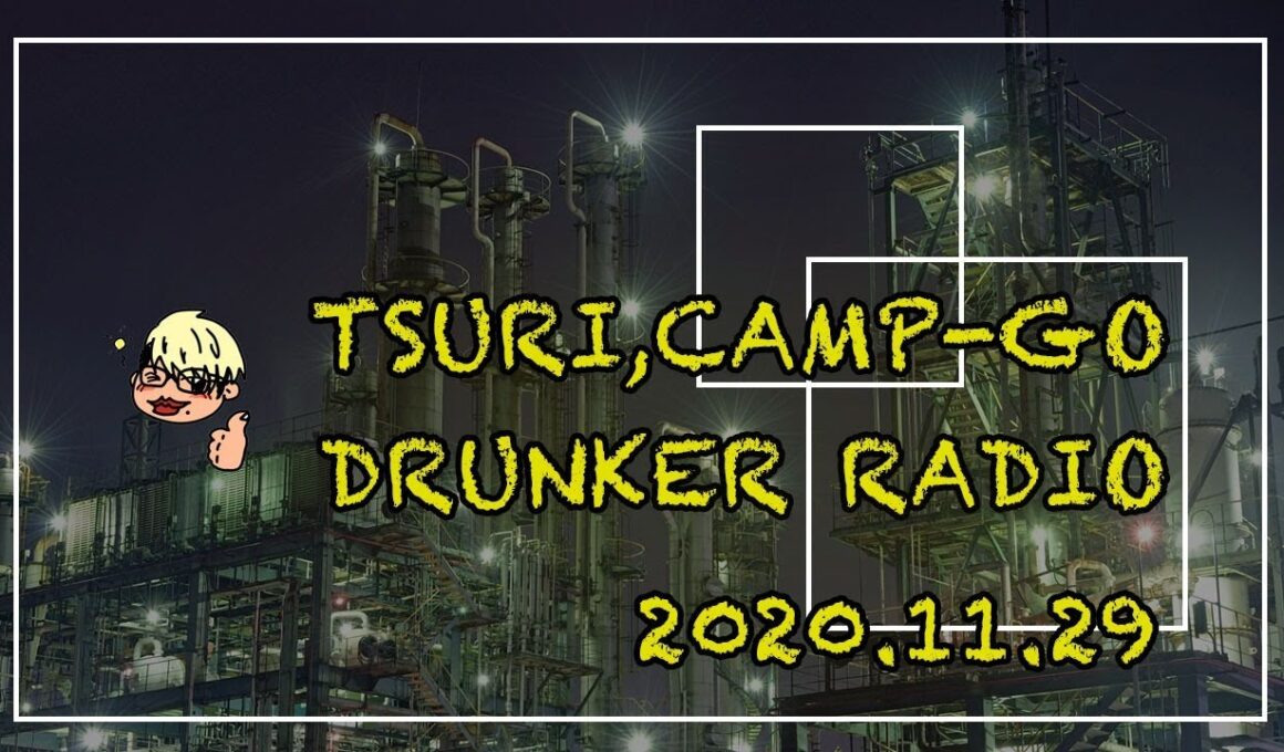 【釣りキャンラジオ】トサキント色違い狙ってお香祭り２nd【生配信】