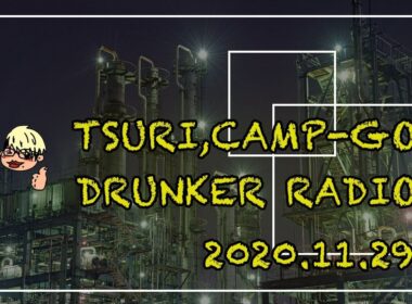 【釣りキャンラジオ】トサキント色違い狙ってお香祭り２nd【生配信】
