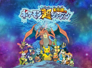 決戦！　ディアルガ！（探検隊）【ポケモン超不思議のダンジョン BGM】
