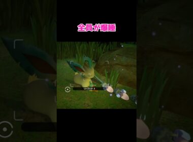 ネマシュの胞子に関するあれこれ#shorts #ポケモンスナップ #ポケスナ #ゆっくり実況 #でんどろ