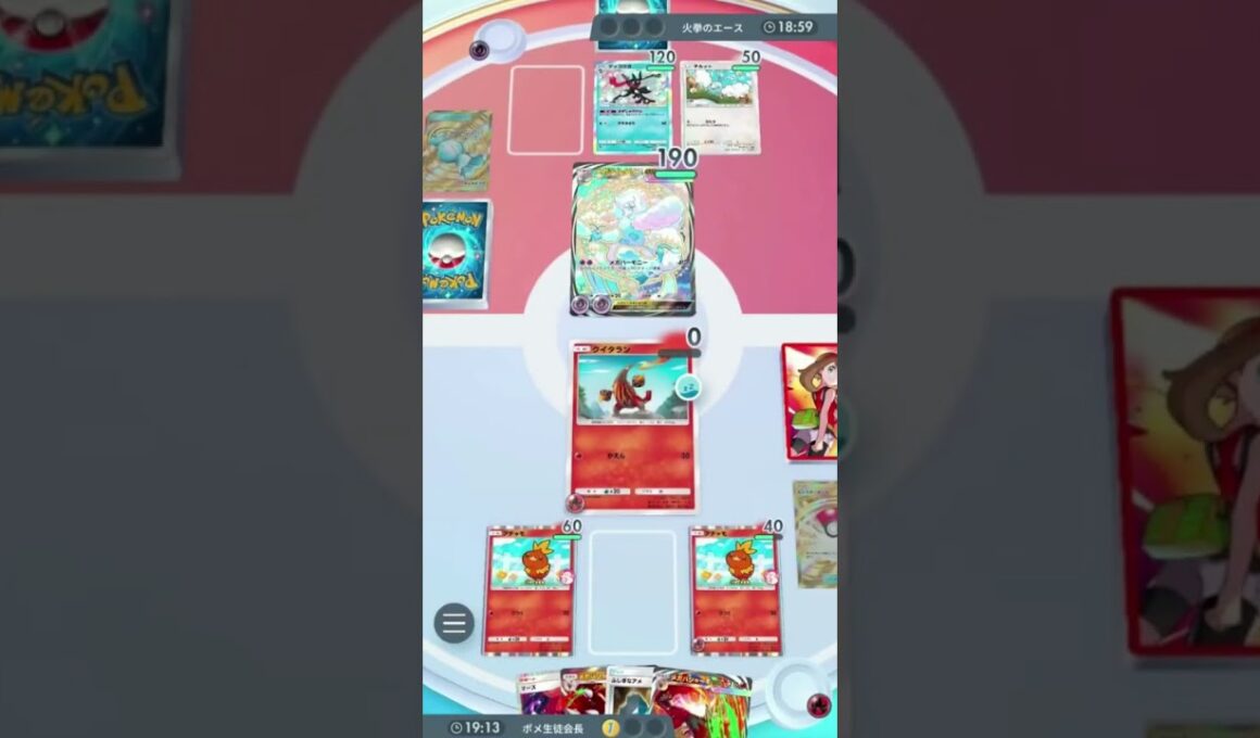 【ポケポケ】メガバシャーモexの新環境対策構築が最強ぶっ壊れすぎる