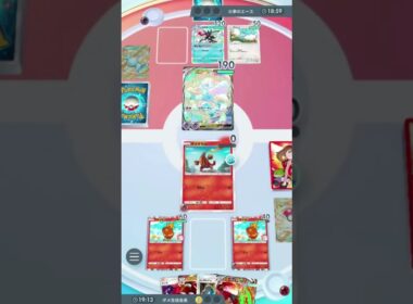 【ポケポケ】メガバシャーモexの新環境対策構築が最強ぶっ壊れすぎる