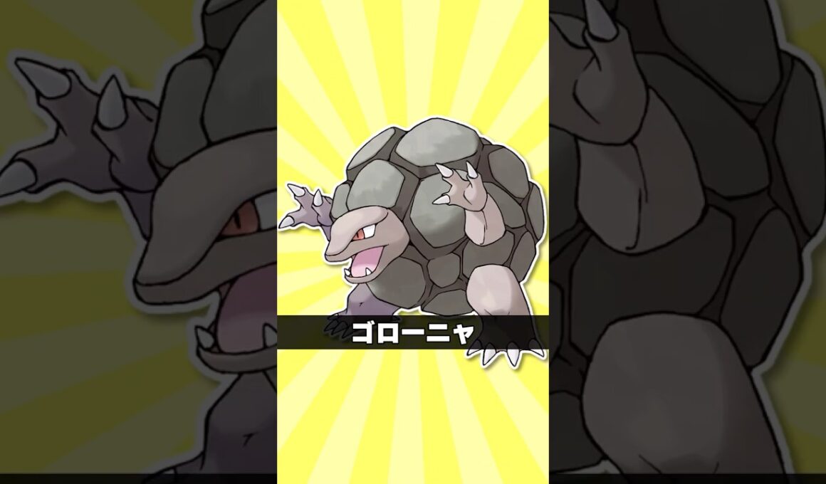 ｺﾞﾛｰﾆｬ(´；ω；｀)ｶﾜｲｿｽ #全シーズン圏外解説